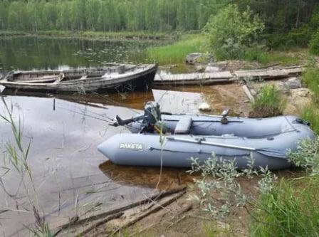 Лодка пвх ракета рл 320 нднд