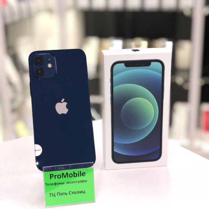 iPhone 12 Blue 128GB.Магазин.Гарантия