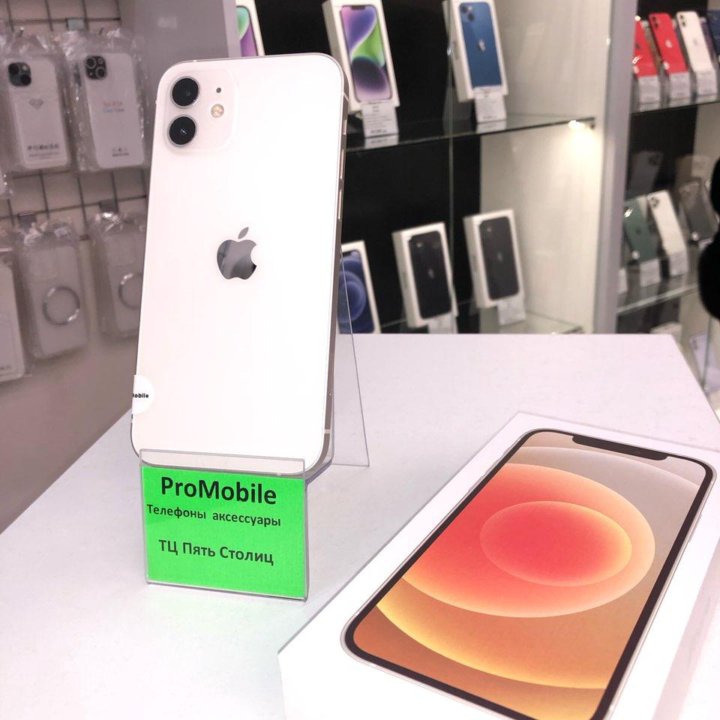 iPhone 12 White 128GB.Гарантия.Магазин