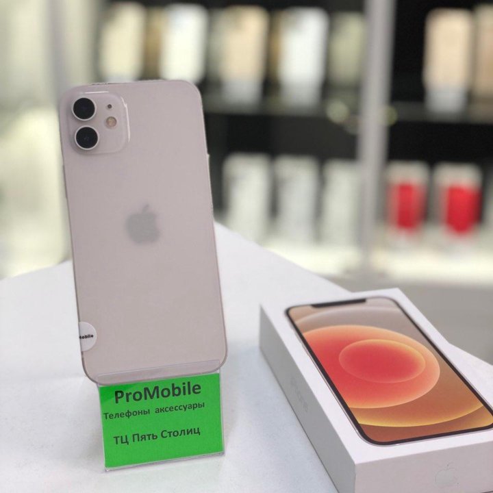 iPhone 12 White 128GB.Гарантия.Магазин