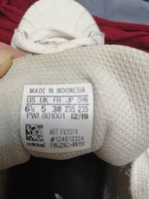 Кроссовки белые