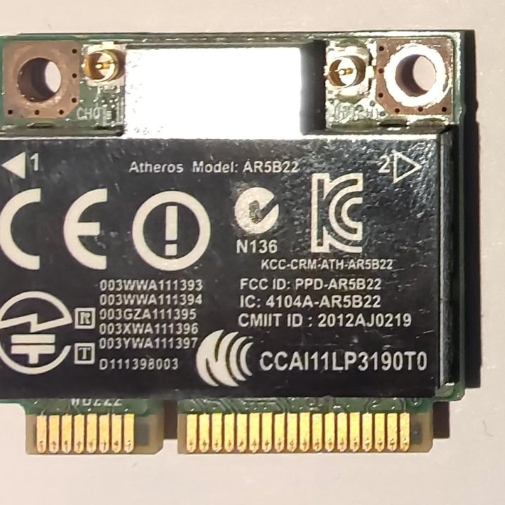 Atheros AR5B22 802.11a/b/g/n 2,4G/5G Wi-fi BT 4.0