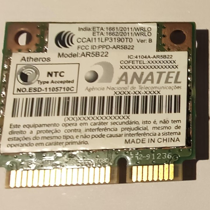Atheros AR5B22 802.11a/b/g/n 2,4G/5G Wi-fi BT 4.0