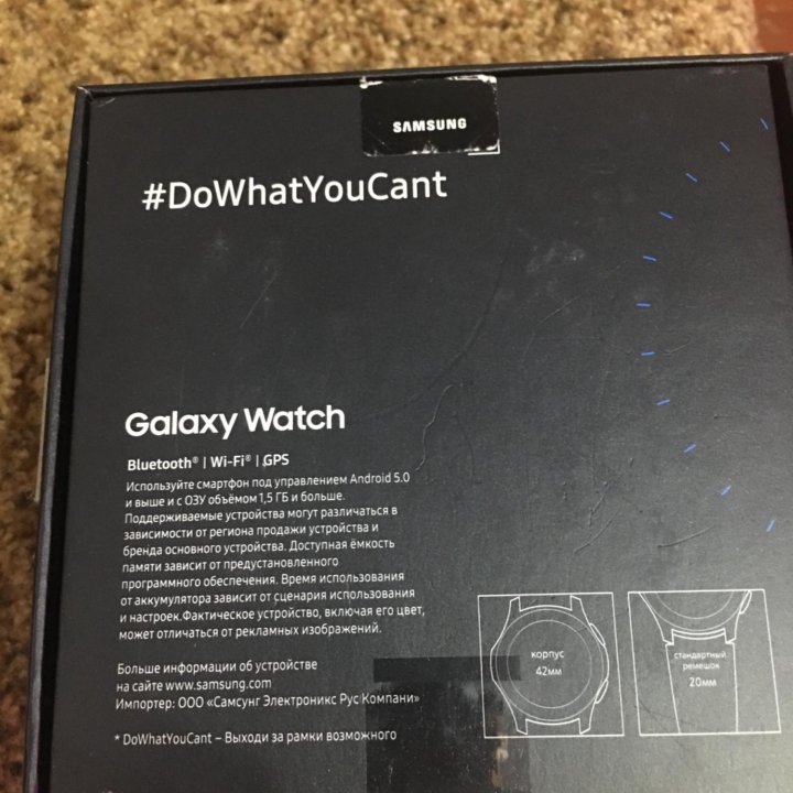 Samsung galaxy watch 42 mm rose gold