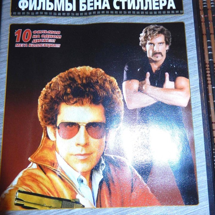 Фильмы для взрослых. На DVD