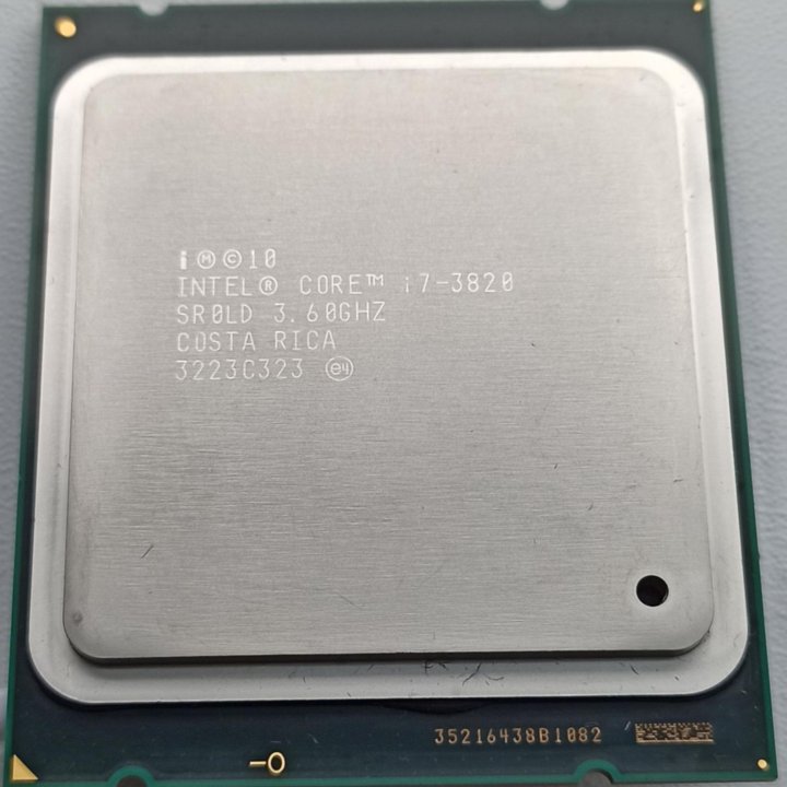 Процессор Intel Core i7-3820 LGA2011, 4 x 3600 МГц