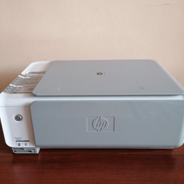 Принтер-сканер-копир