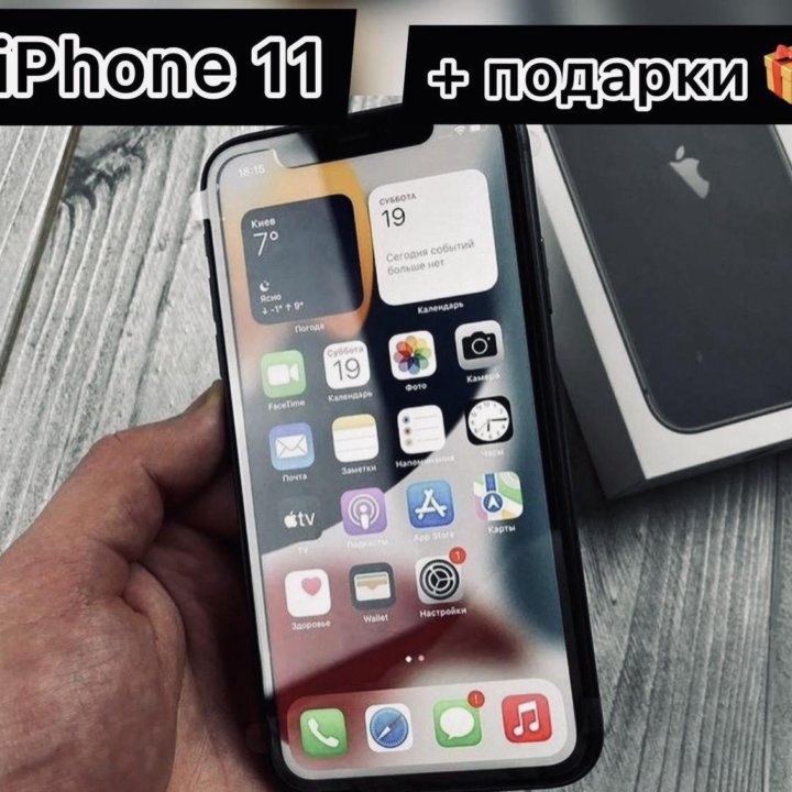 Apple iPhone 11 128 gb новый