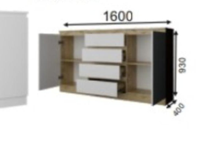 Новый комод 1,6 м с шариковыми направляющими