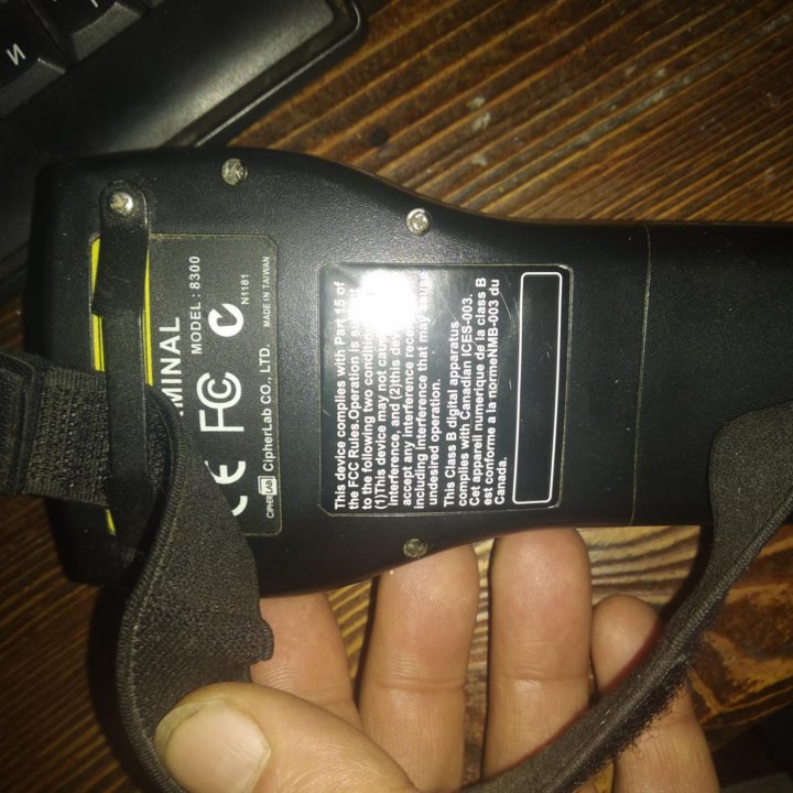 ТСД Cipherlab 8300