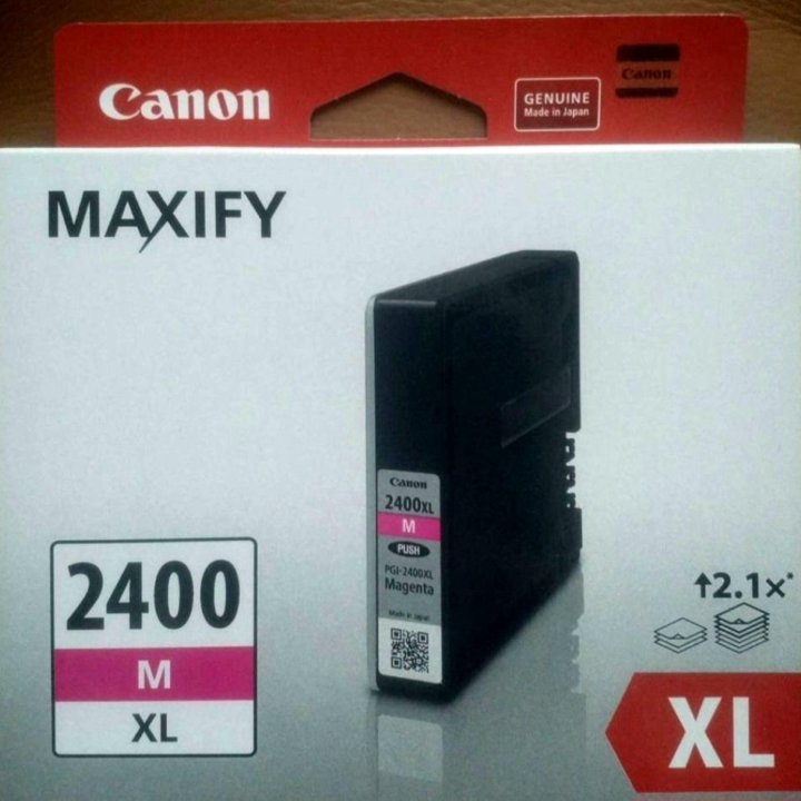 Картриджи для принтера