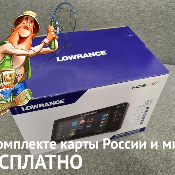 Эхолот Lowrance HDS 9 live RUS заводская прошивка