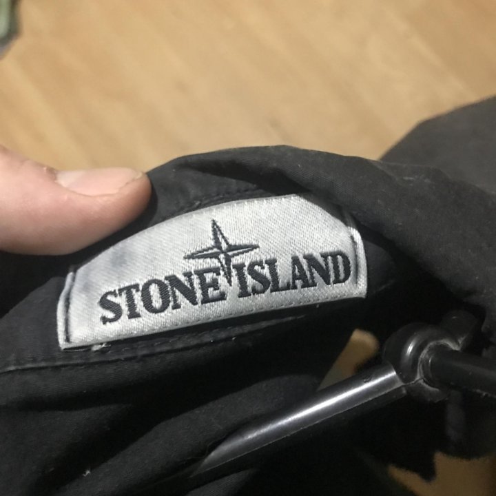 Stone island tela smerigliata