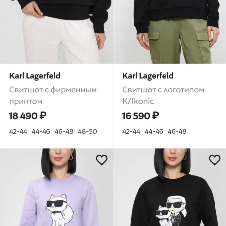 Свитшот Karl Lagerfeld. Оригинал,вышлю