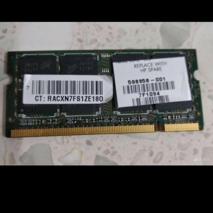 Оперативная память DDR2 (2 Гб, 800 мГц)