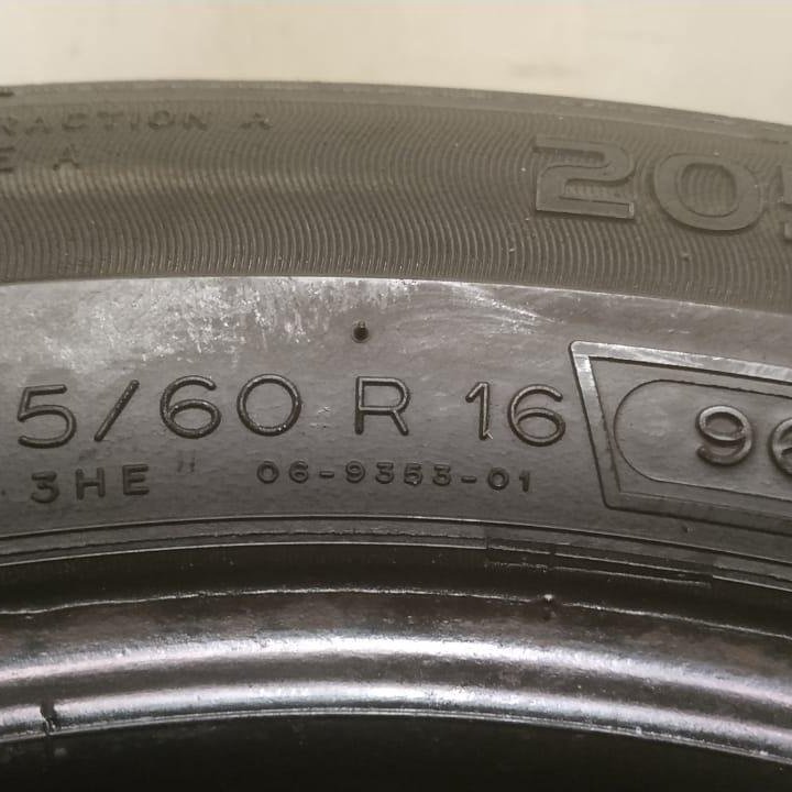 205/60 R16 Michelin Energy Saver 1 шт