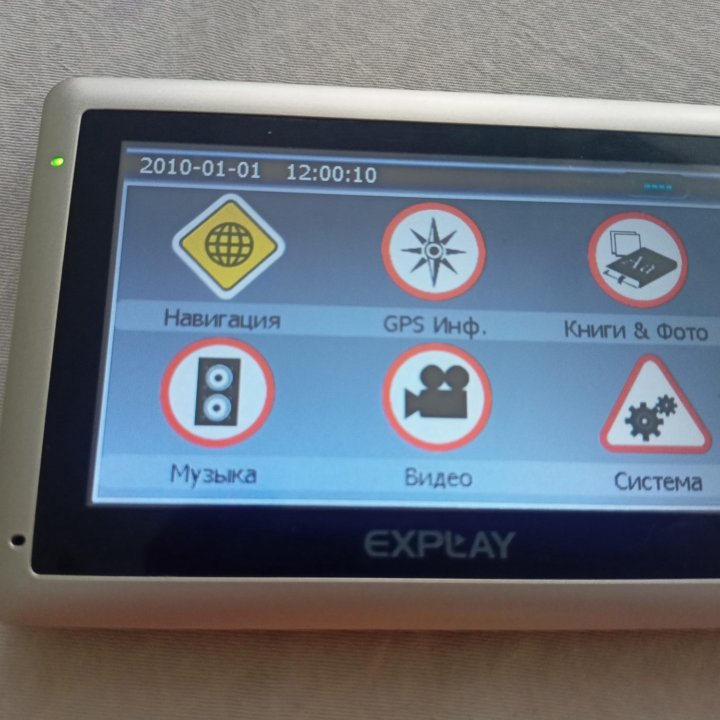 Навигатор Explay ST4