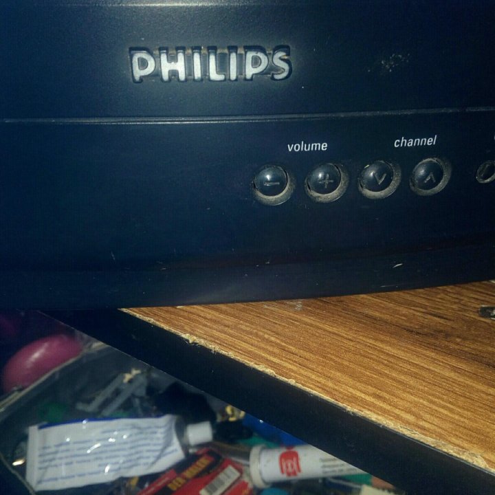 PHILIPS