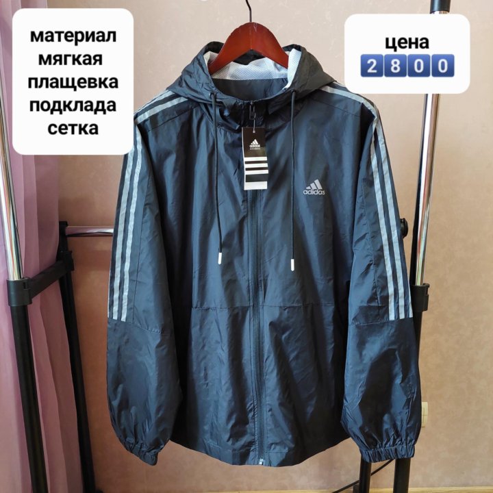 Мужская ветровка Adidas