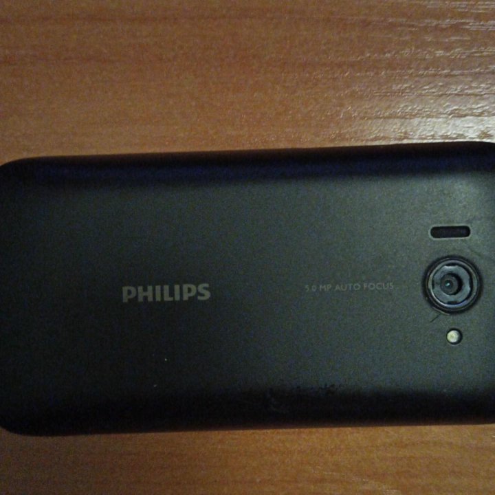 Philips w632