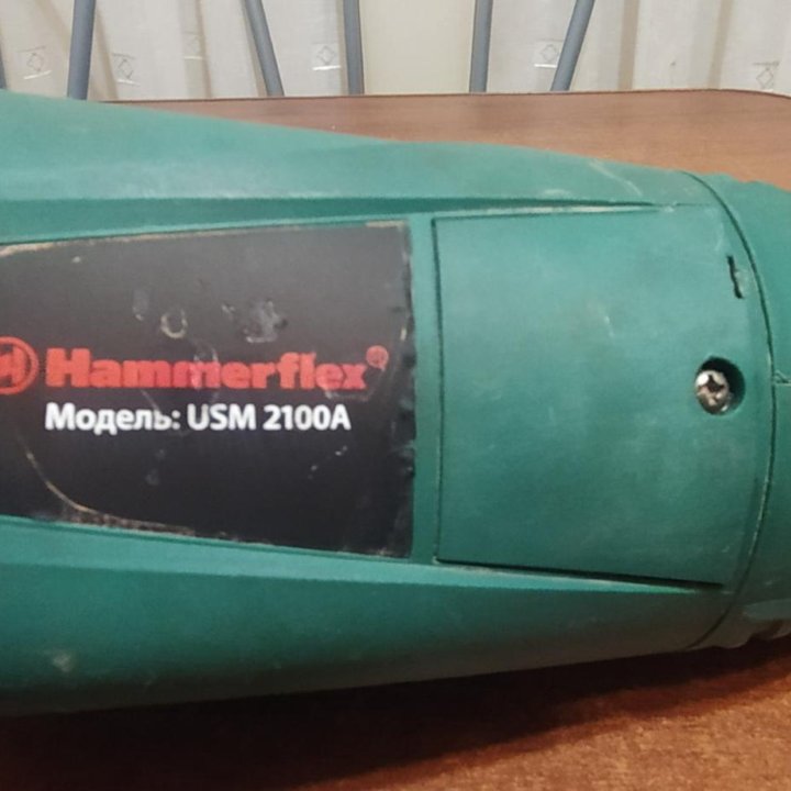 Корпус УШМ Hammerflex USM2100A