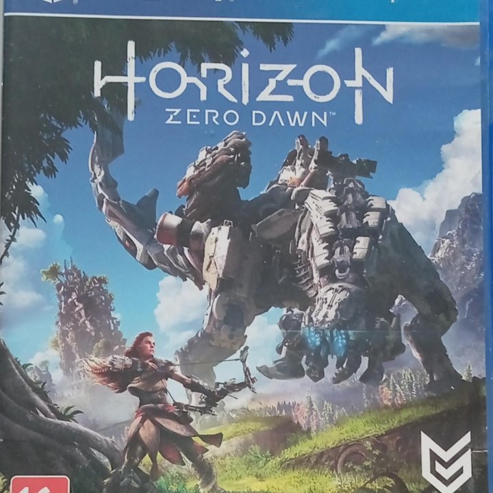 Horizon zero dawn