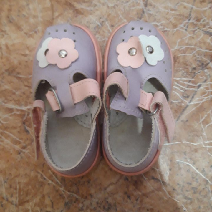 Детская обувь