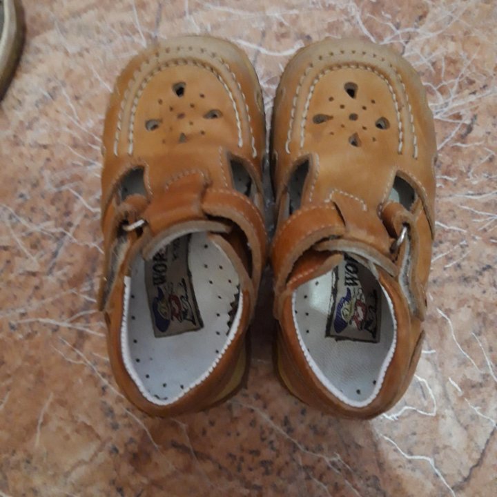 Детская обувь