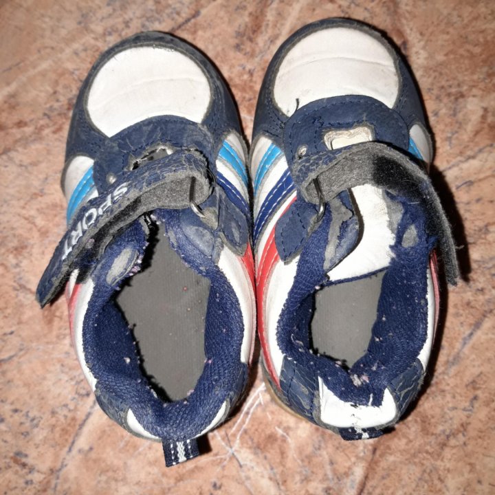 Детская обувь