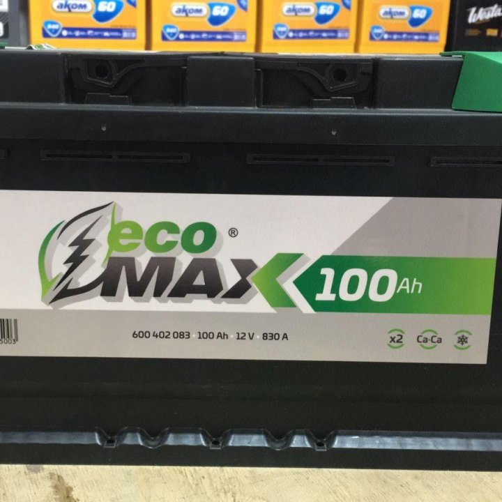 ECO MAX (Чехия) 100 a/ч