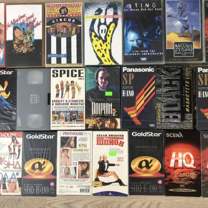 Видеокассеты VHS