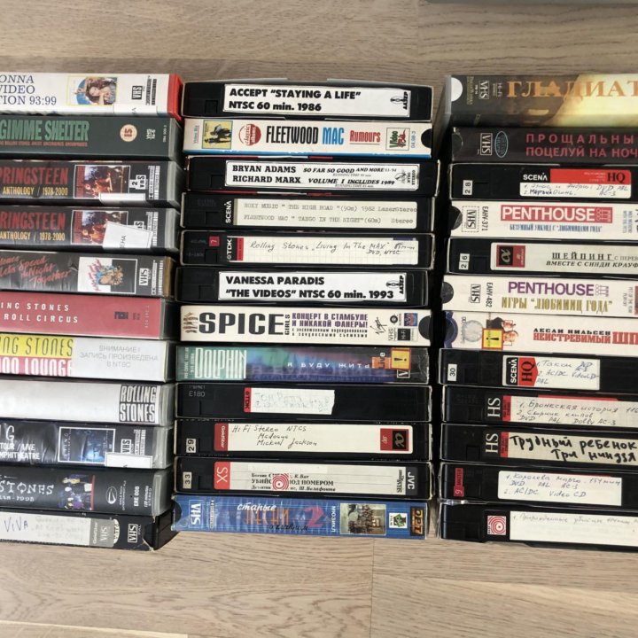 Видеокассеты VHS