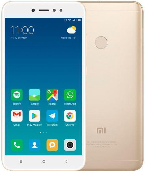 Xiaomi Redmi Note 5A 64GB Gold (Global) (rfb)