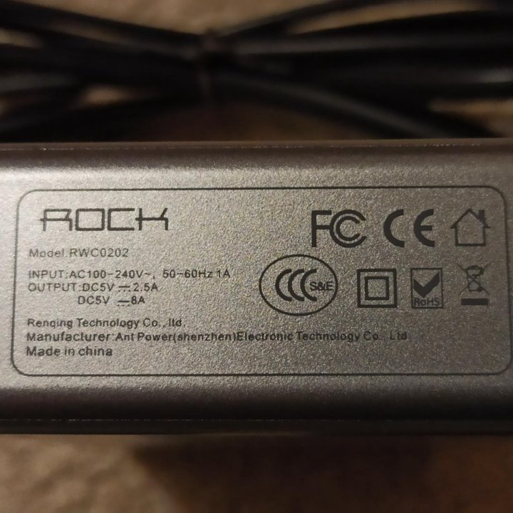 Зарядное устройство ROCK, 6 USB портов 220V/5V-8А