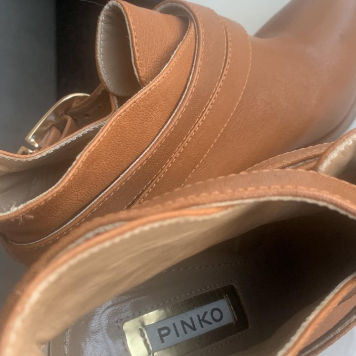 Ботильоны Pinko
