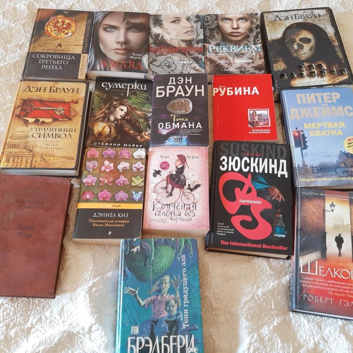 Продам книги