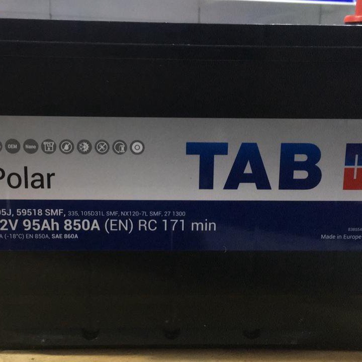 TAB poiar (азия) 95 а/ч