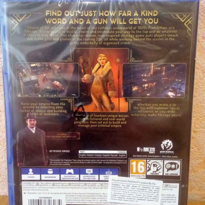 Игра Empire of Sin. Day One Edition PS4