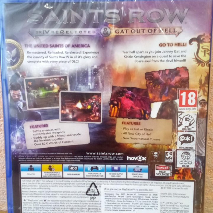 Игра Saints Row: Re-elected & Gat out of Hell PS4