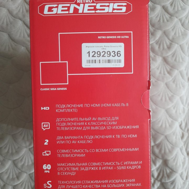 Игровая приставка Genesis HD Ultra