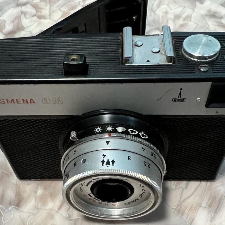 Фотоаппарат Смена (Smena) 8M, полный комплект