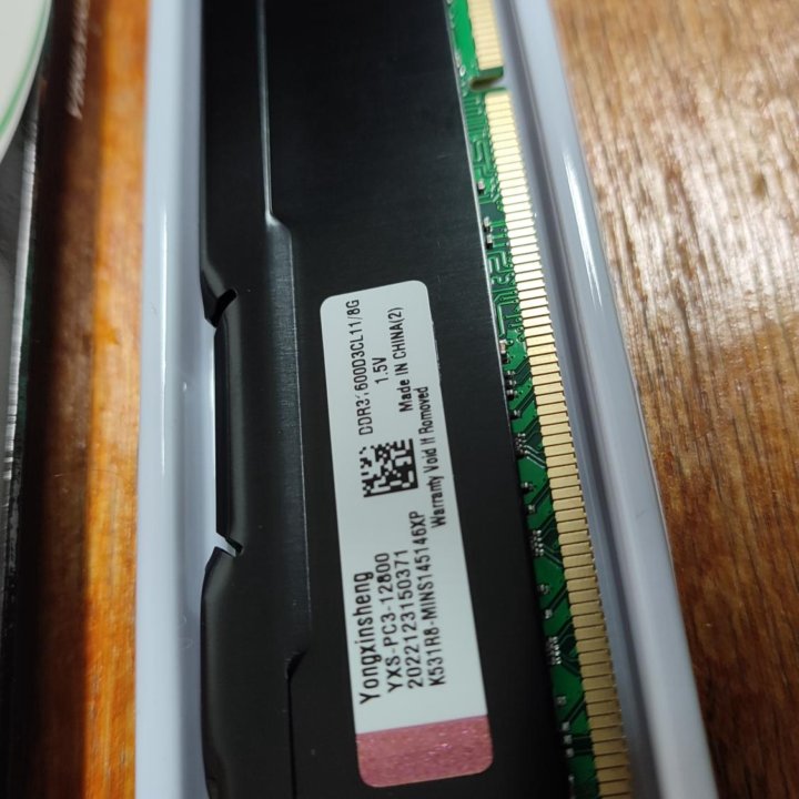 Оперативная память DDR3 8gb 1600мг