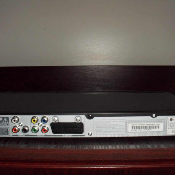 DVD player LG
