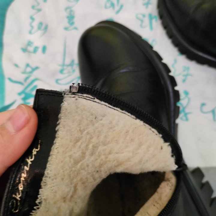 Женские ботинки