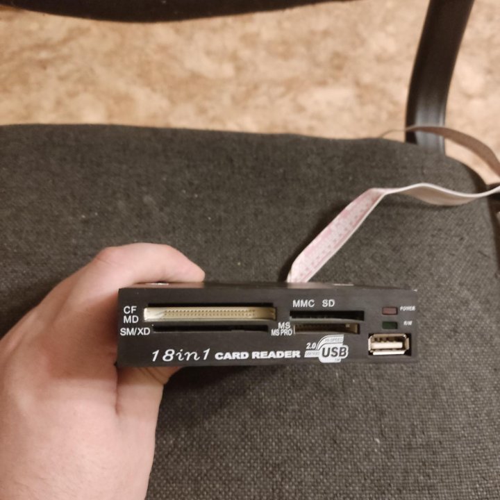 Продам 2 внутренних картридера с USB