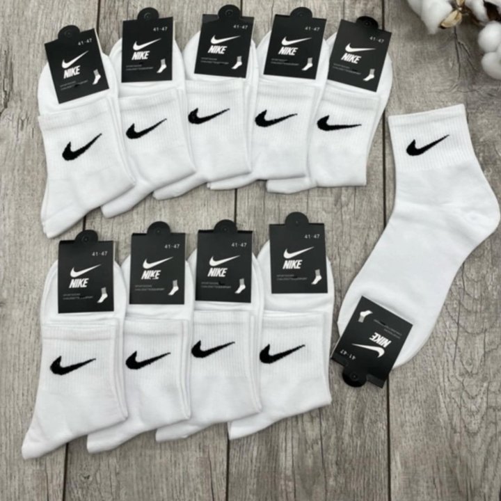 Носки NIKE