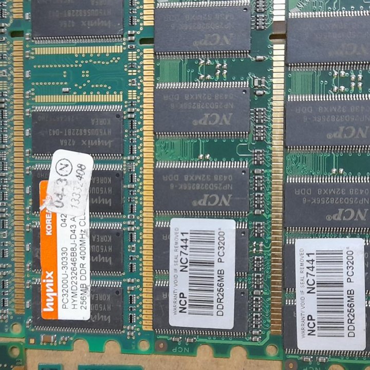 Оперативная память ddr3