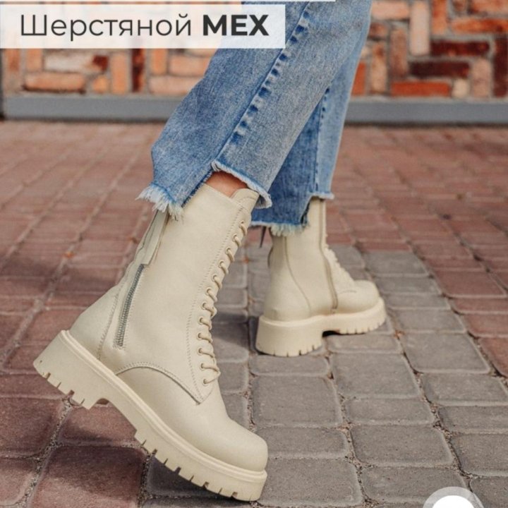 Ботинки женские