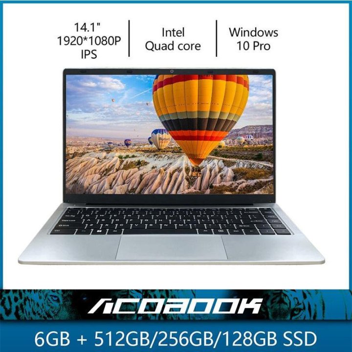 Новый Ноутбук (до 8GB+512GB/Intel i3-7020U/14