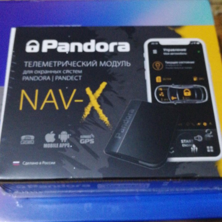 GSM GPS модуль Pandora NAV-X